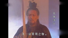 Épisode 77