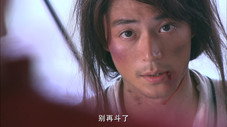 Épisode 4
