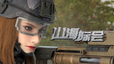 Épisode 13