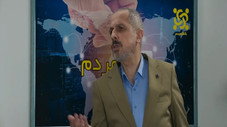 Épisode 10