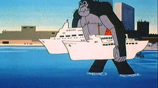 Le Grand Kong (Dynomutt and The Blue Falcon)