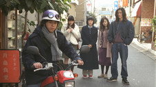 Épisode 9