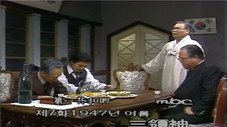 Épisode 7