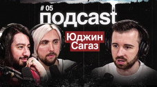 Épisode 5