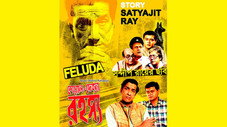 Épisode 3