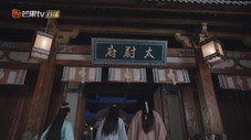 Épisode 20