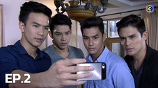 Épisode 2