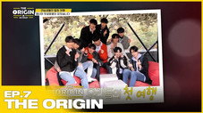 Épisode 7