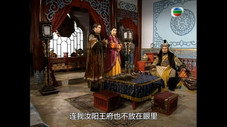 Épisode 17