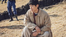 Épisode 1