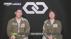 Épisode 7