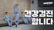 Épisode 9