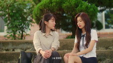 Épisode 14