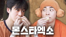 Épisode 10