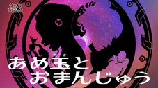 Épisode 21