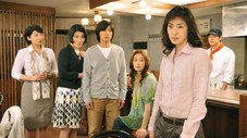 Épisode 7