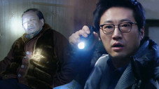Épisode 14