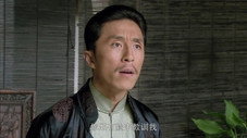 Épisode 33