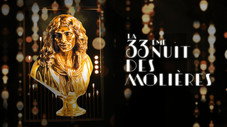 33e nuit des Molières