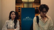 Épisode 2
