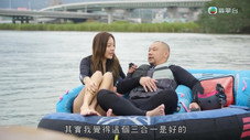 Épisode 8