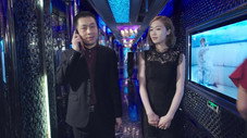 Épisode 17