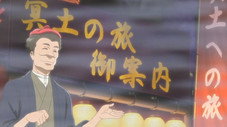 Épisode 19