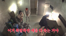 Épisode 16