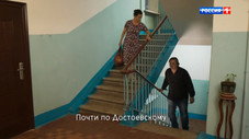 Épisode 34