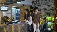 Épisode 3