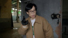 Épisode 1