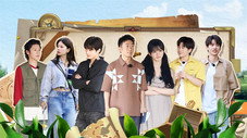 Épisode 2