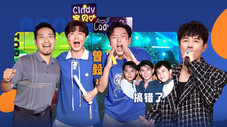 Épisode 6