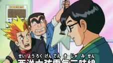 Épisode 271