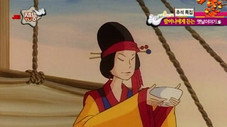 Épisode 11