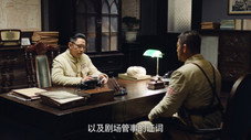 Épisode 16