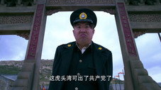 Épisode 14