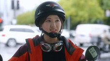 Épisode 1