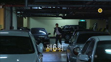 Épisode 6