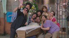 Épisode 17