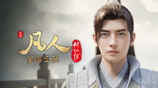 Épisode 108