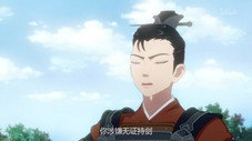 Épisode 6