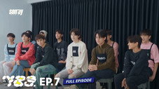 Épisode 7