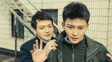 Épisode 19