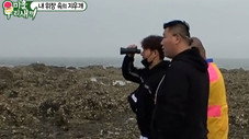 Épisode 96
