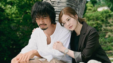 Épisode 9