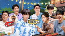 Épisode 6