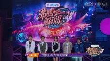 Épisode 11