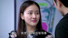 Épisode 11