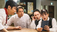 Épisode 8